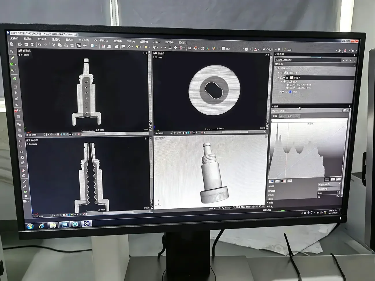 Industrial CT workstation screen showing X-ray cross-section scanning of precision metal parts for factory quality inspection